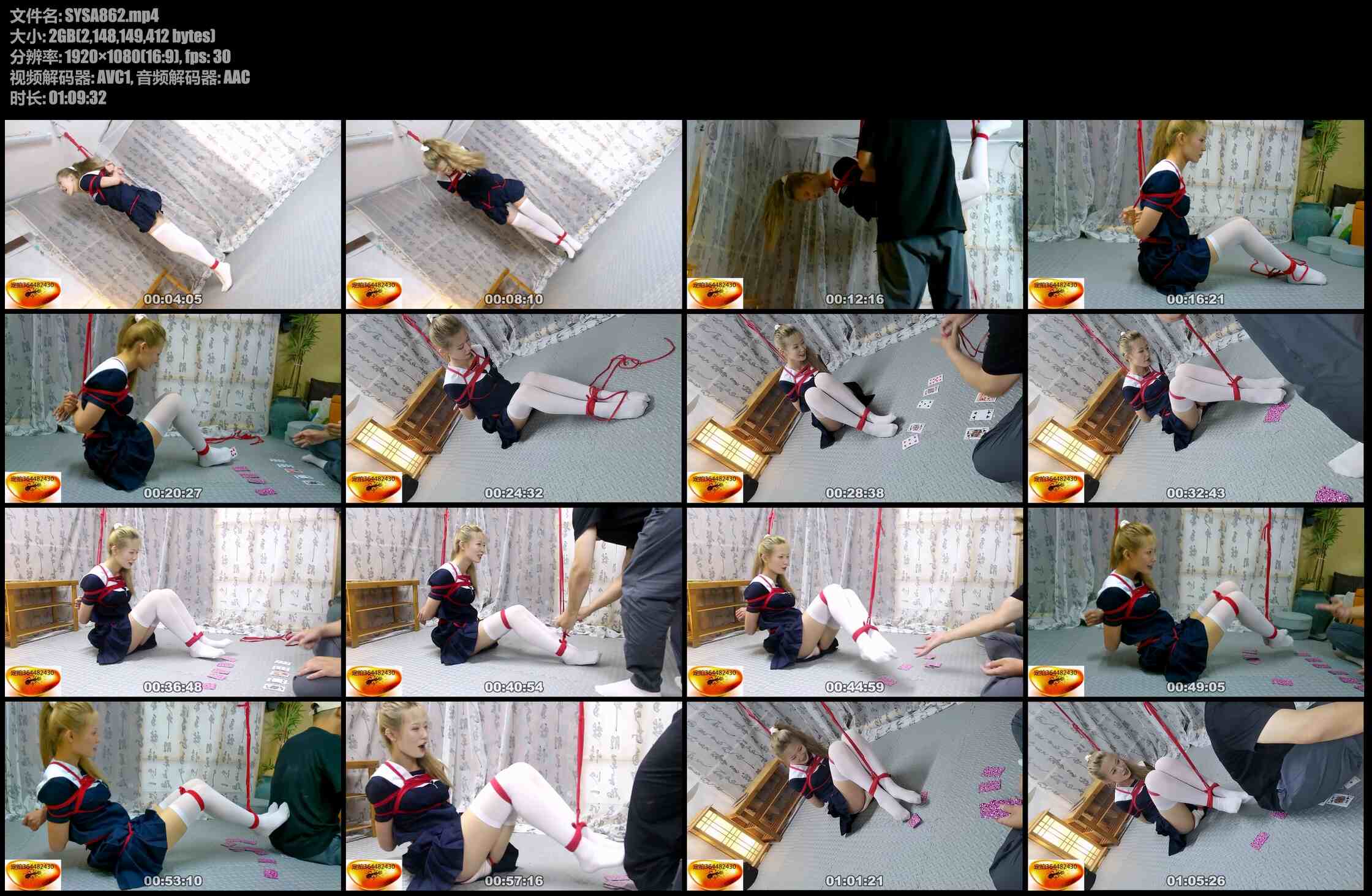 绳舞飞扬 JK美少女之小苒的快乐绳模生活（下部）……近70分钟真实绳模的快乐日常，紧缚+TK认罚、给本主踩背按摩心跳气喘了此奴可调