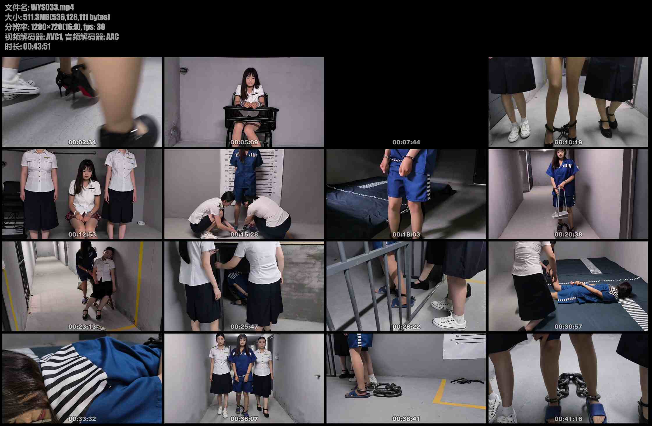 忘忧社 新模特姿姿饰演因家人生病急需用钱而铤而走险电信诈骗的程晓燕，被判刑后不