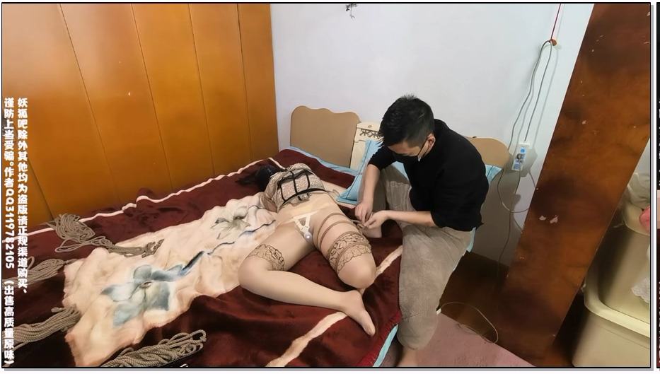 WYYC509-我的媳妇 感官剥脱、找鞋子大赛、极限踮脚勒劲绞刑被各种戏弄急的直呜呜、秒C神器