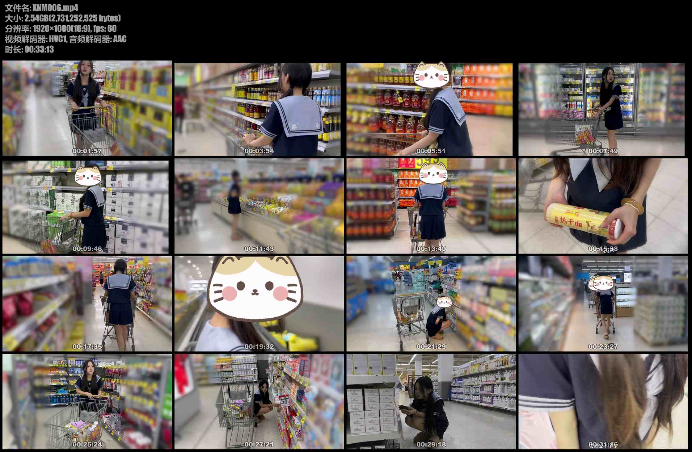 尤美加奈 奈奈这次被玩失禁了！ 入体小炮机和棒棒同时刺激，边哭边双重GC！ 假阳口塞 + 无内白丝连裤袜 + M字开腿蟹缚 + 滚针 + 踩踏  下集