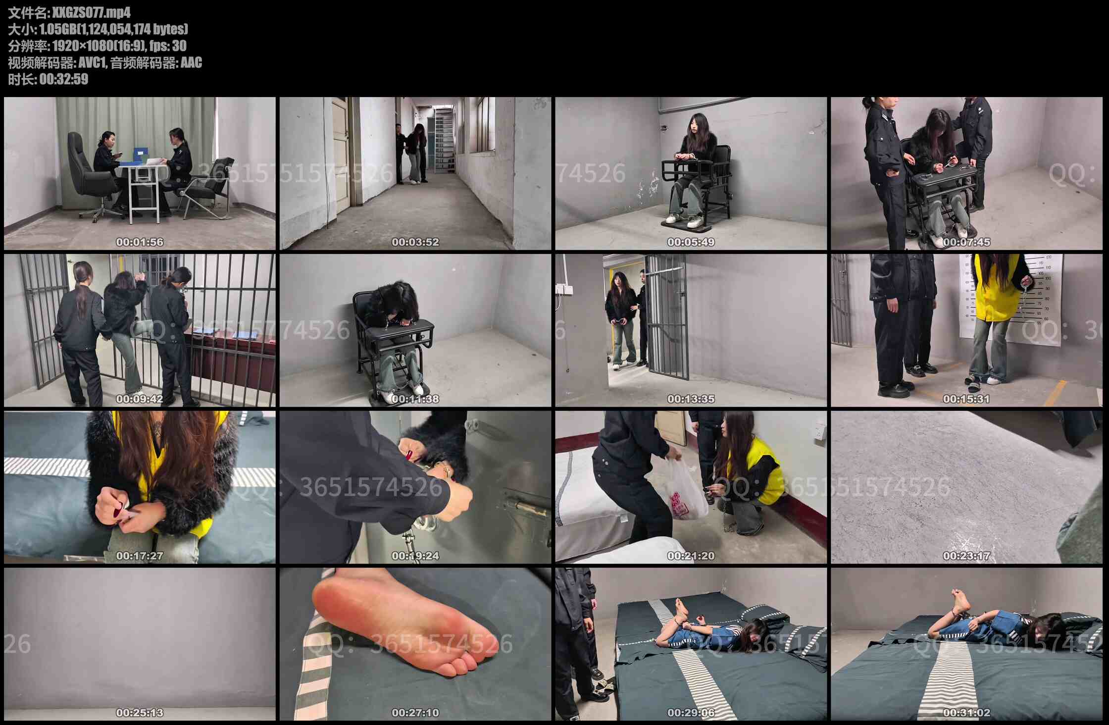 鑫鑫工作室 法不容情~不良少女周妍因父母早年去世，年纪轻轻的不知道好好上学