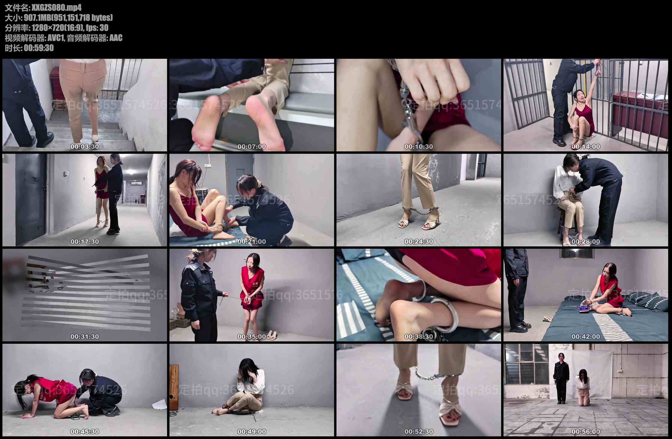 鑫鑫工作室 落花有恨忧有泪 吴天蓝因同事业绩比她好而同事又抢了她的客户