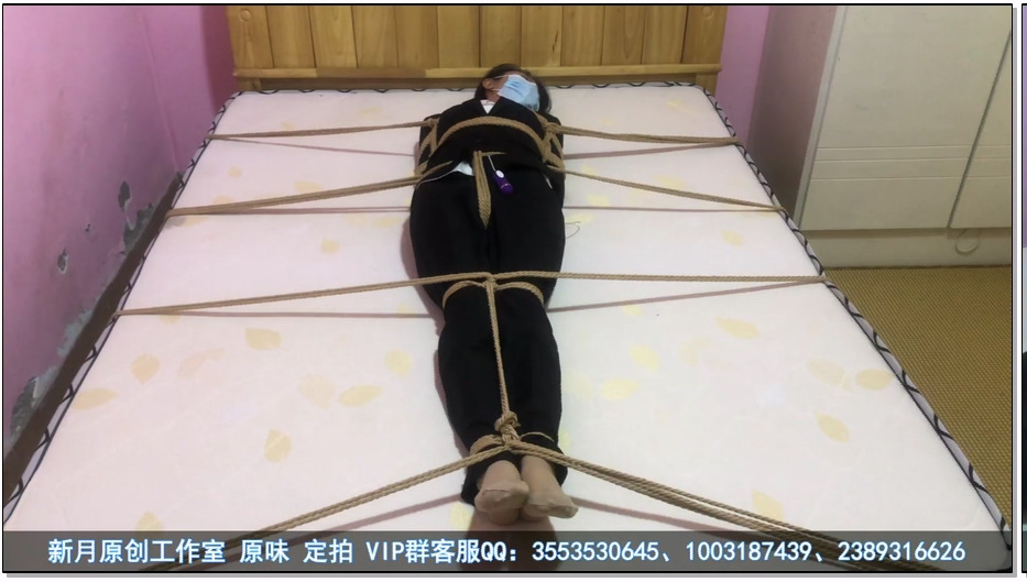 XYYC321-新月原创 红豆 微剧情 西装裤里丝 入室 上 床上一字缚+TD挠痒挣扎