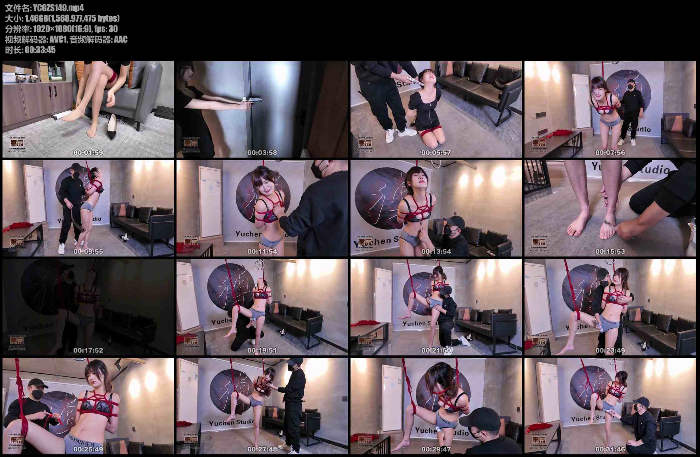 雨辰工作室 孤胆特工 上集 诺诺 长腿甜妹 内衣捆绑 拷问羞辱 玩X虐Y 控足控腿