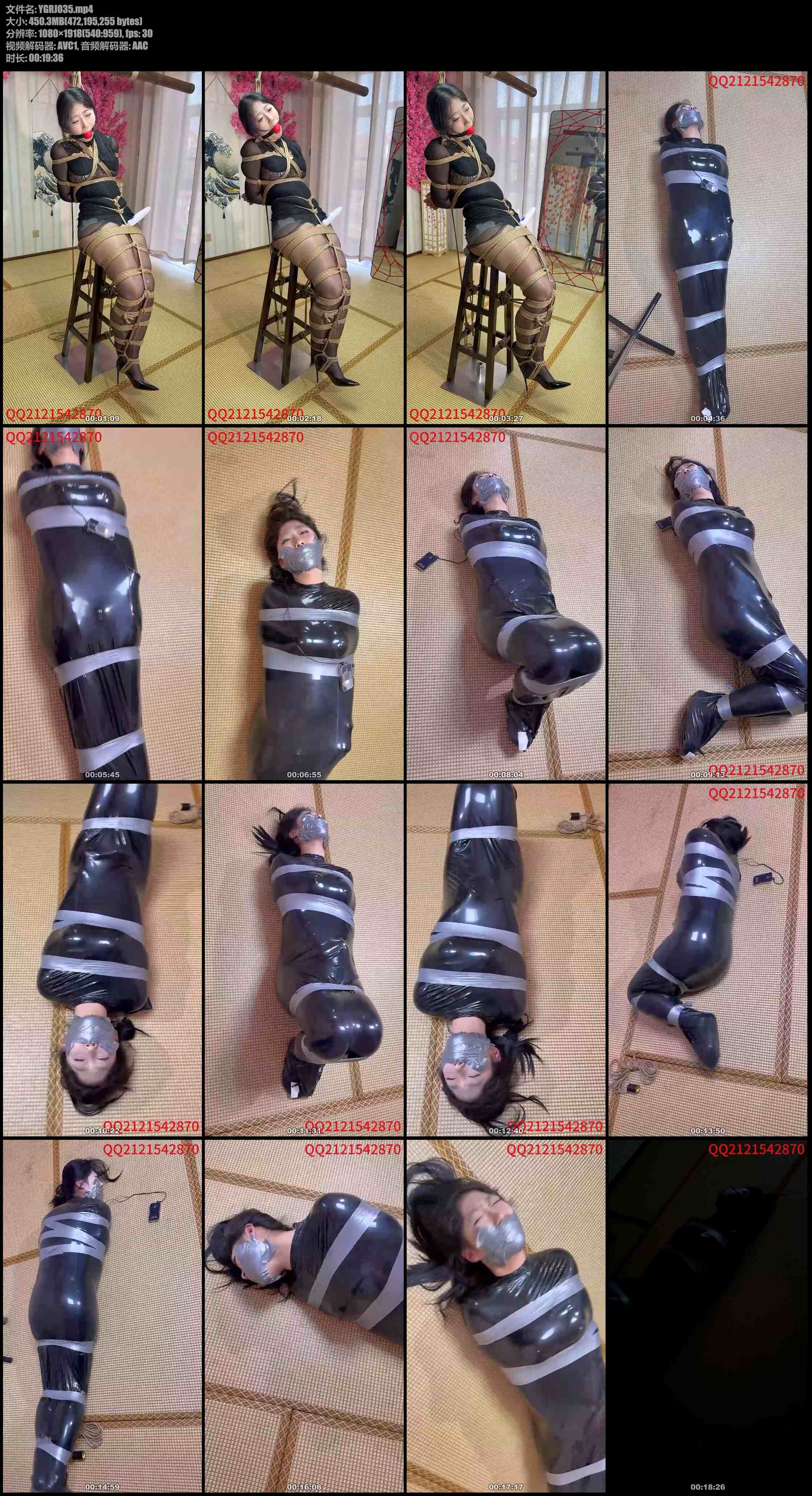 悦感日记 小美蛇系胶带捆缚睡袋6cm大直径口球堵嘴无内凸点关灯放置过夜