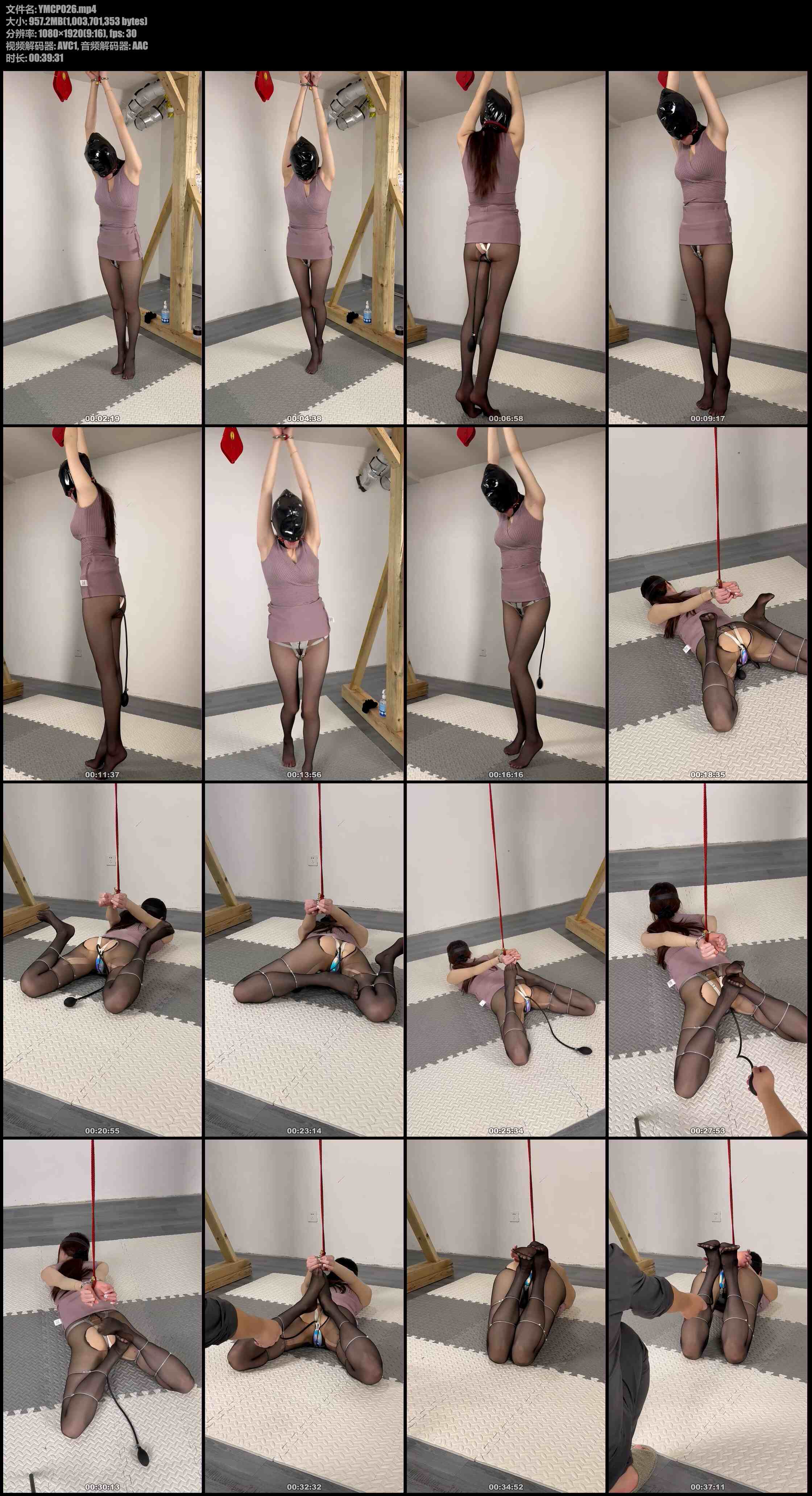 眼眸出品 黑丝啵啵贝+充气肛塞升天版 上集