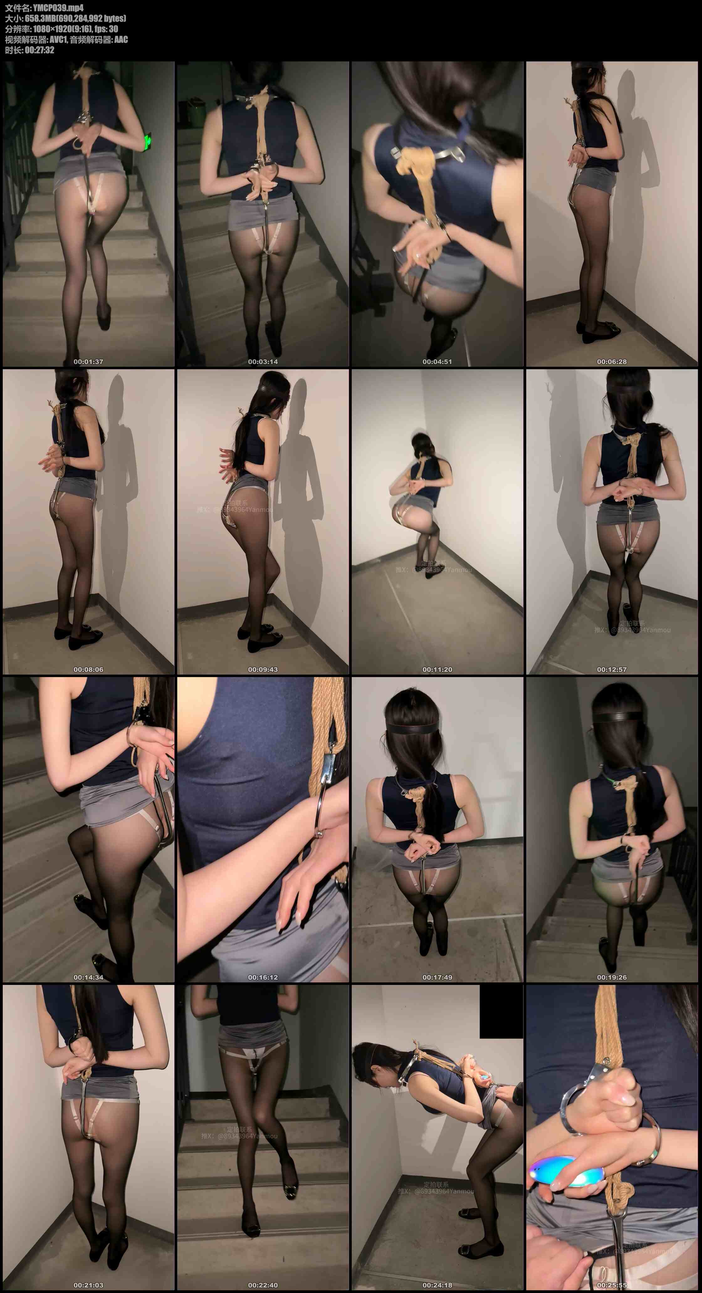 眼眸出品 户外形体训练