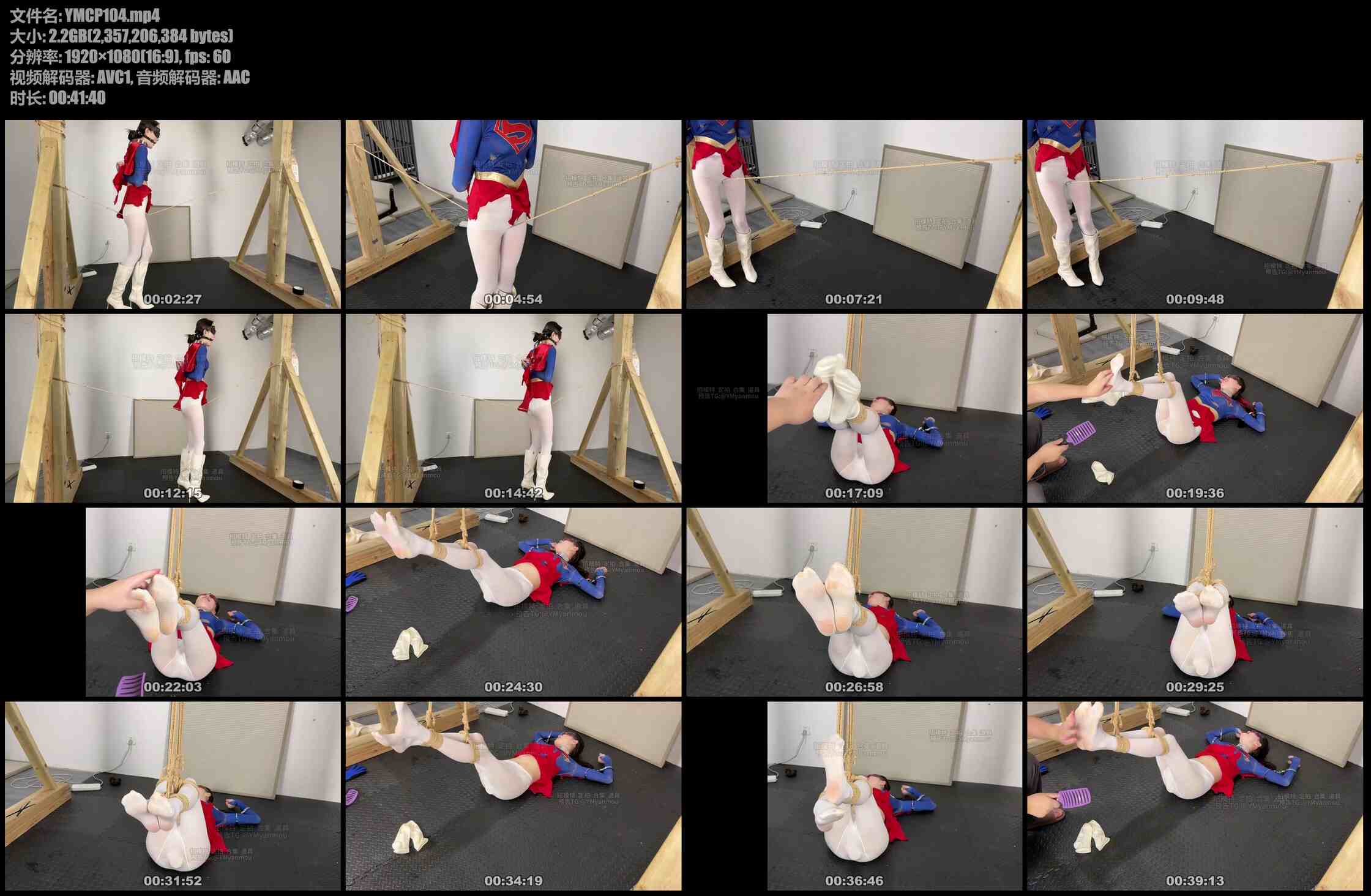 眼眸出品 女超人TK走绳+伸缩