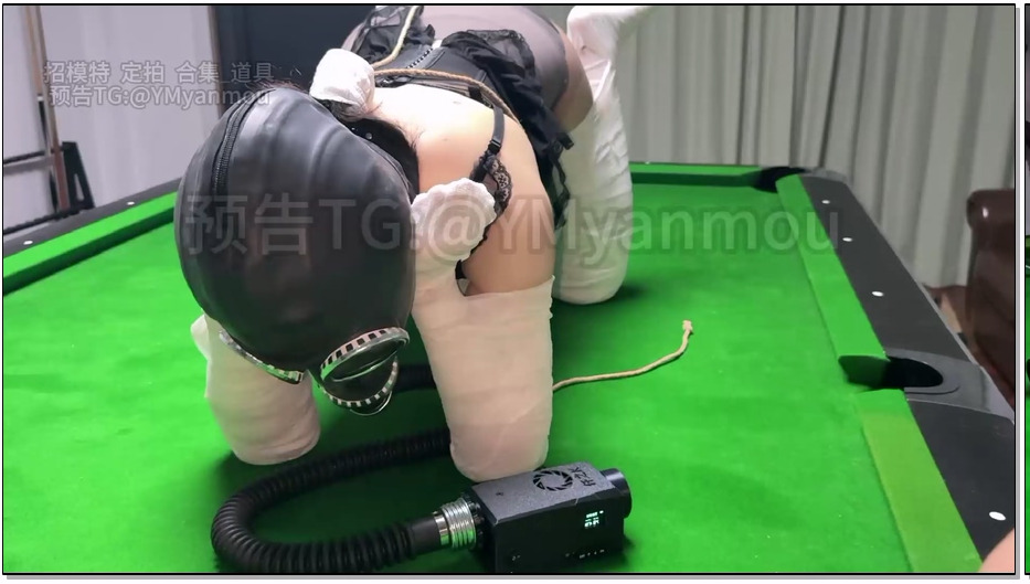 YMCP112-眼眸出品 台球桌上逃跑事件-脱缚-K9-呼控-口舌 中