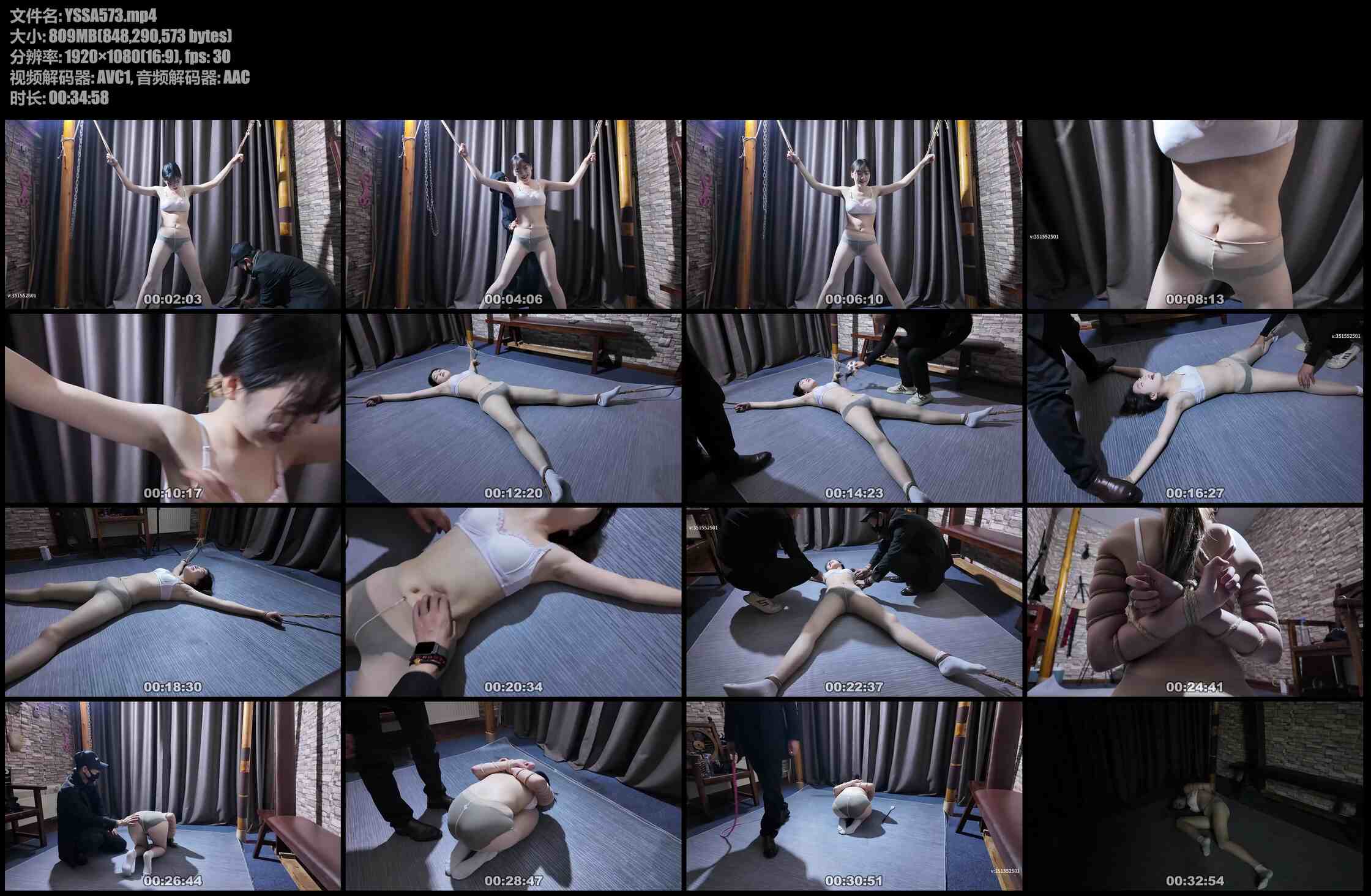 一绳所爱 贝贝TK挠痒五花紧缚鞭打