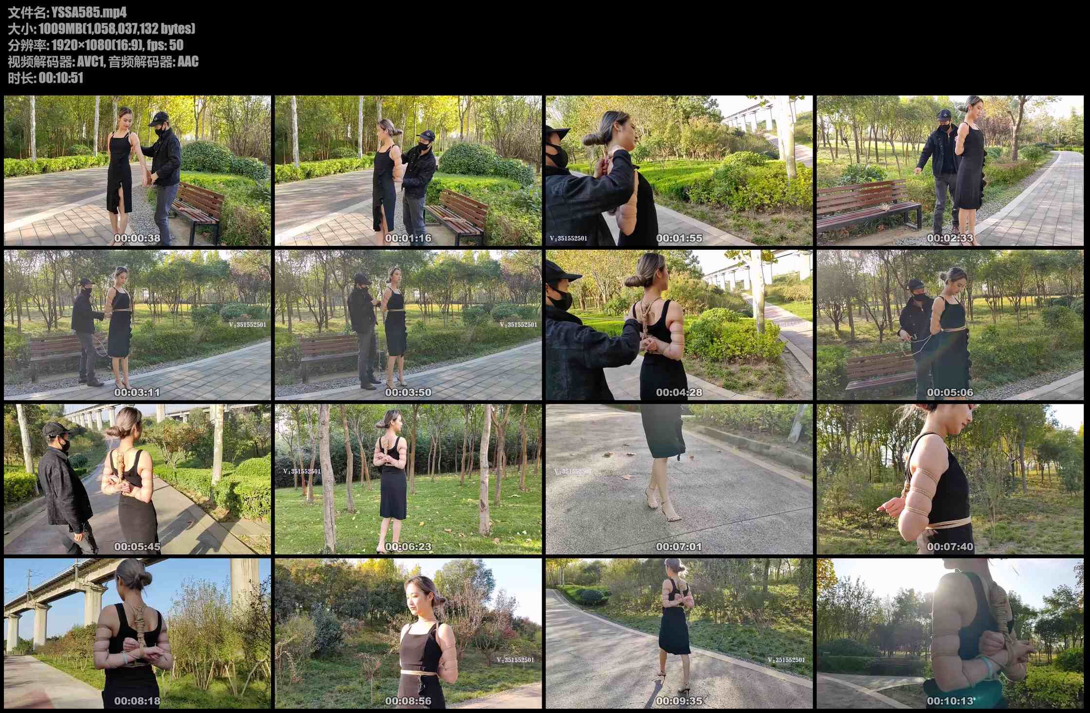 一绳所爱 晓晓户外五花绳艺