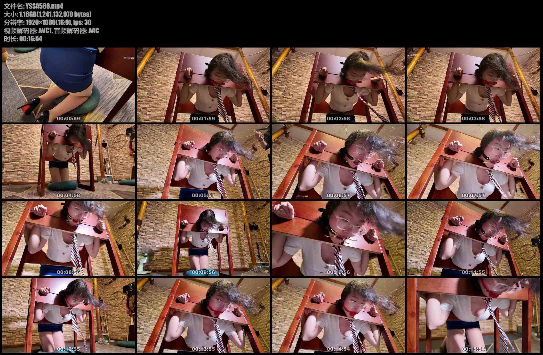 一绳所爱 李佳怡被固定在邢架