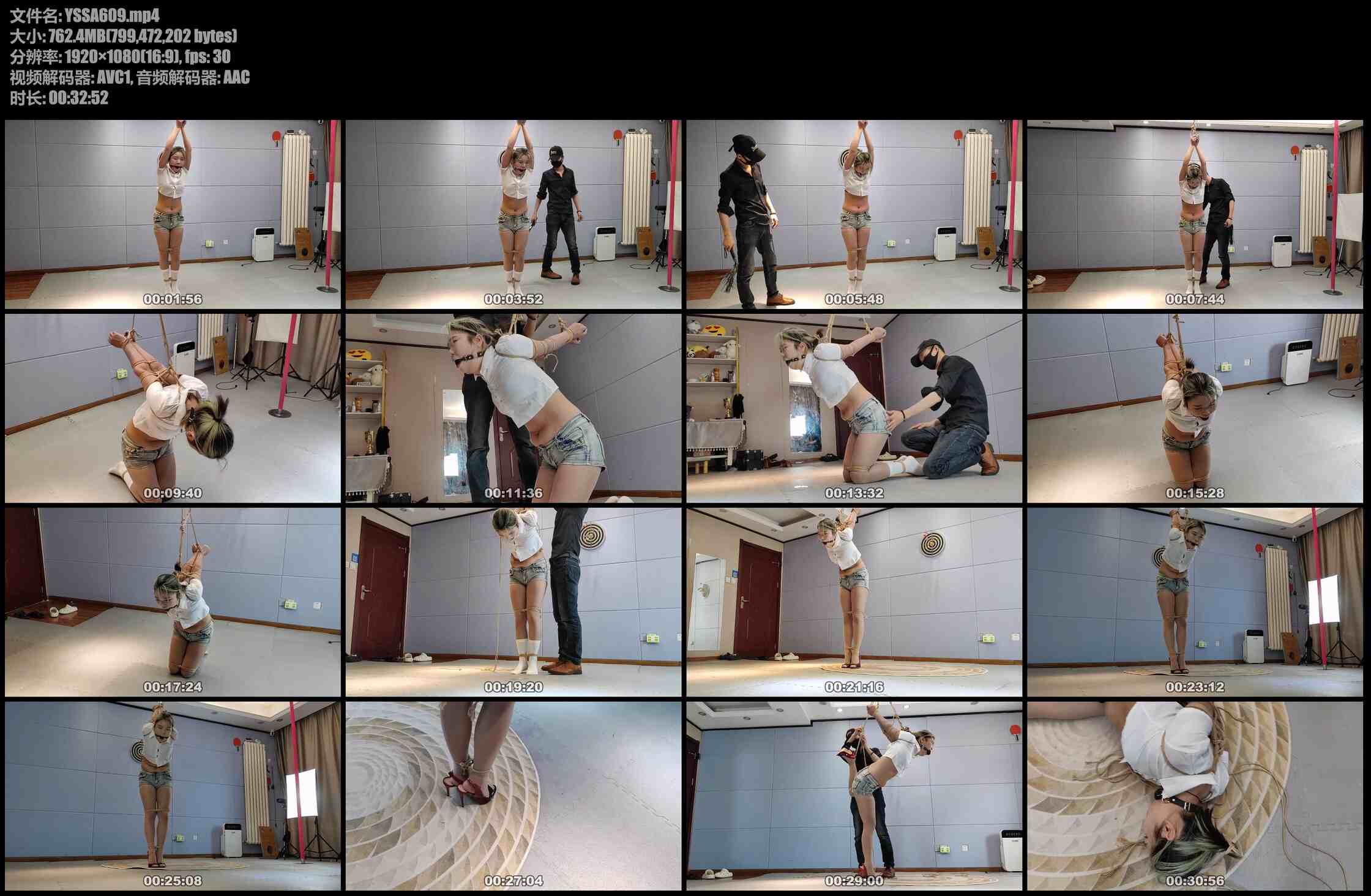 一绳所爱 雯雯欧式直臂悬吊