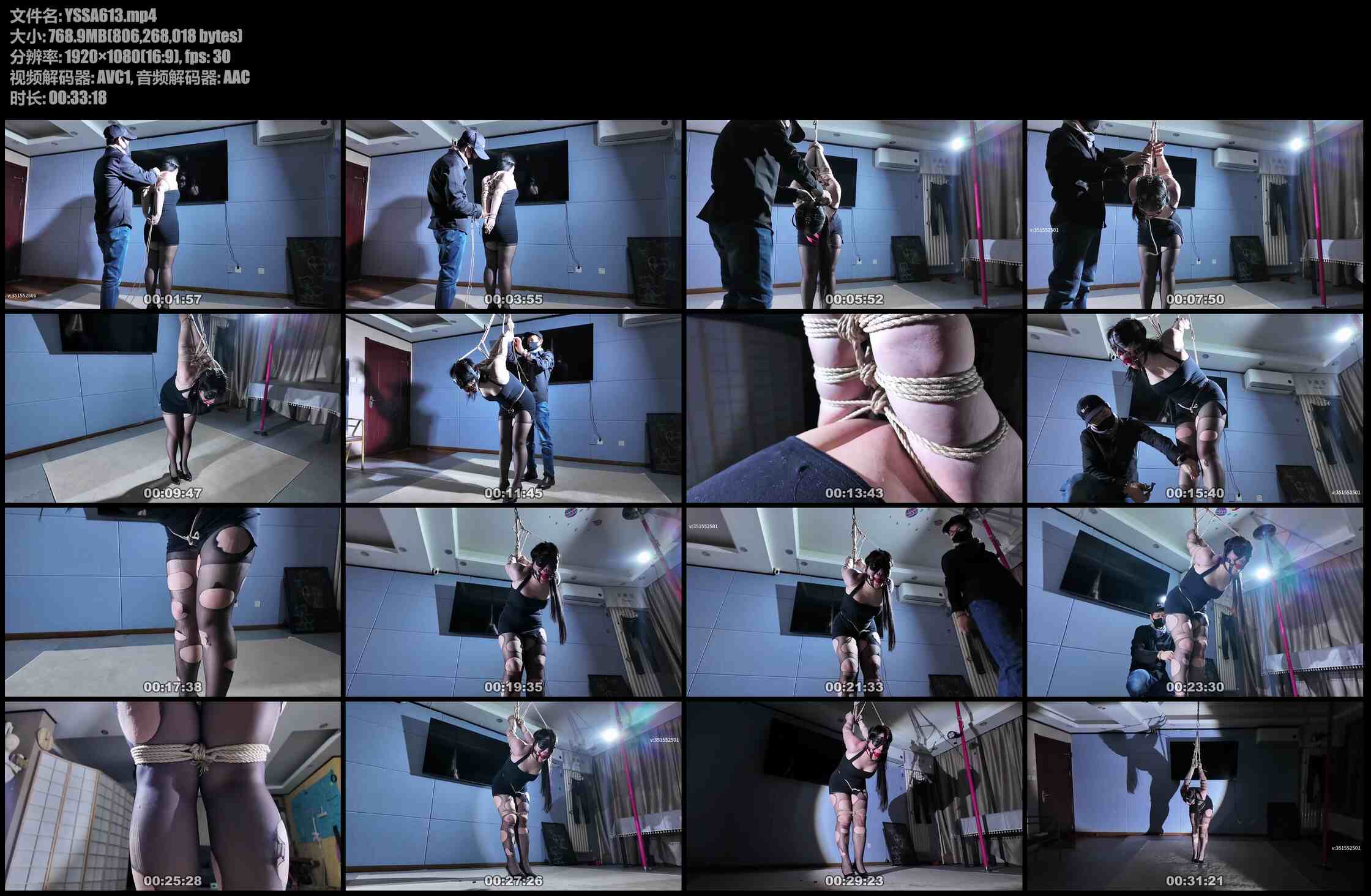 一绳所爱 宋思琪反手吊折磨