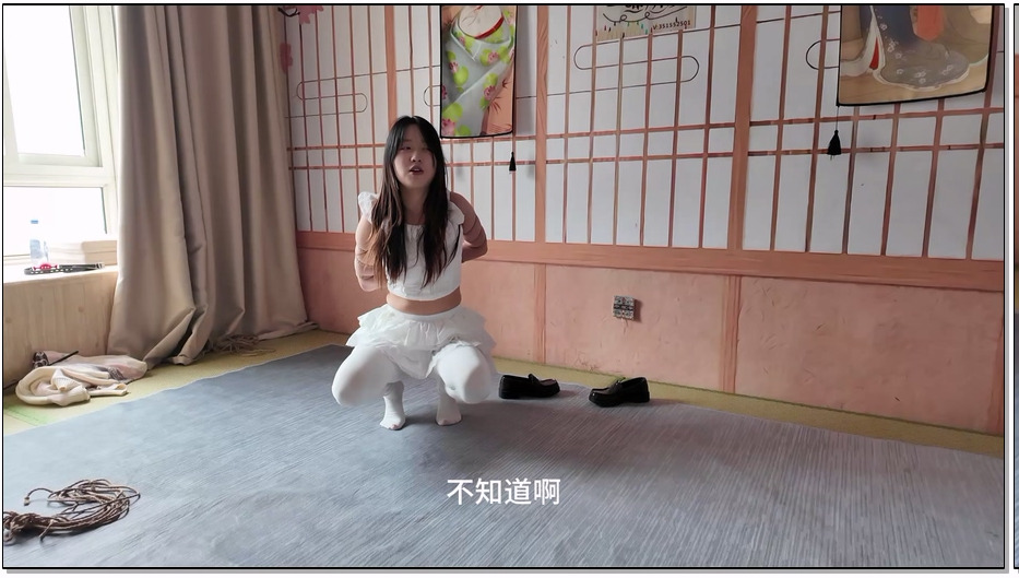 YSSA661-一绳所爱 萌新女孩悦悦绳艺逃脱挑战赛