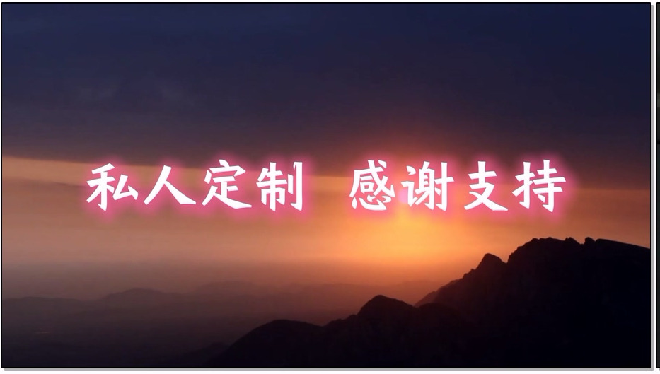 YSSA696-一绳所爱 替罪1-羔羊