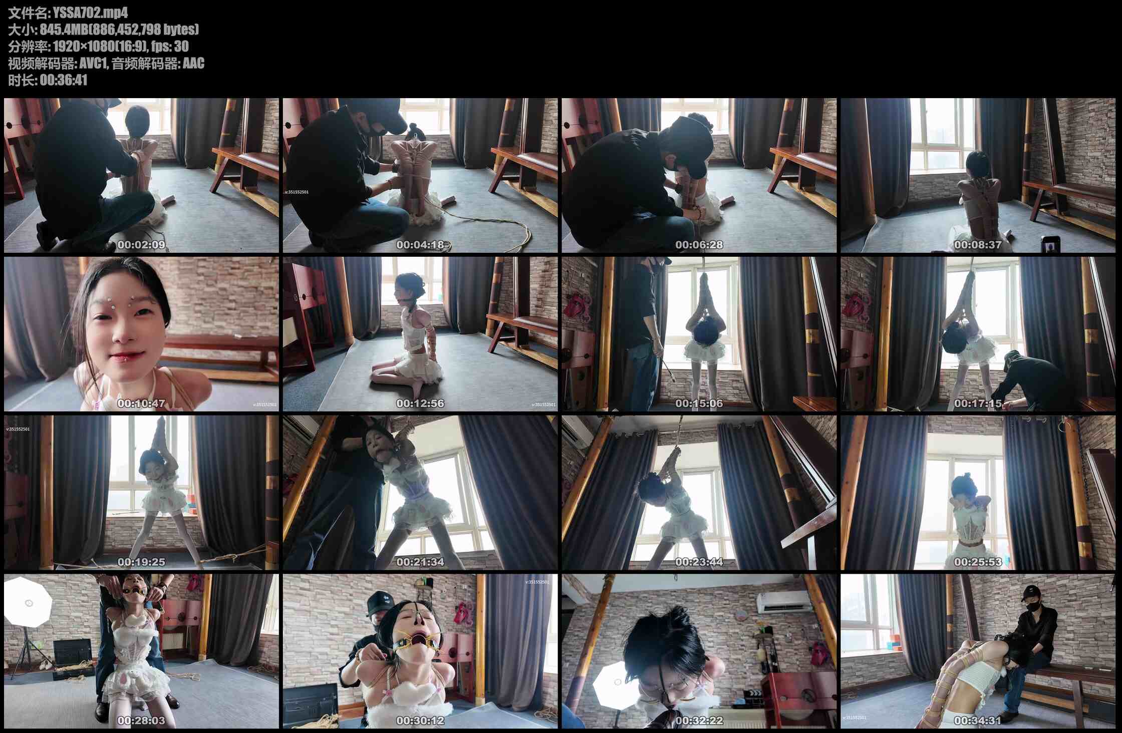 一绳所爱 软妹子白培培初体验