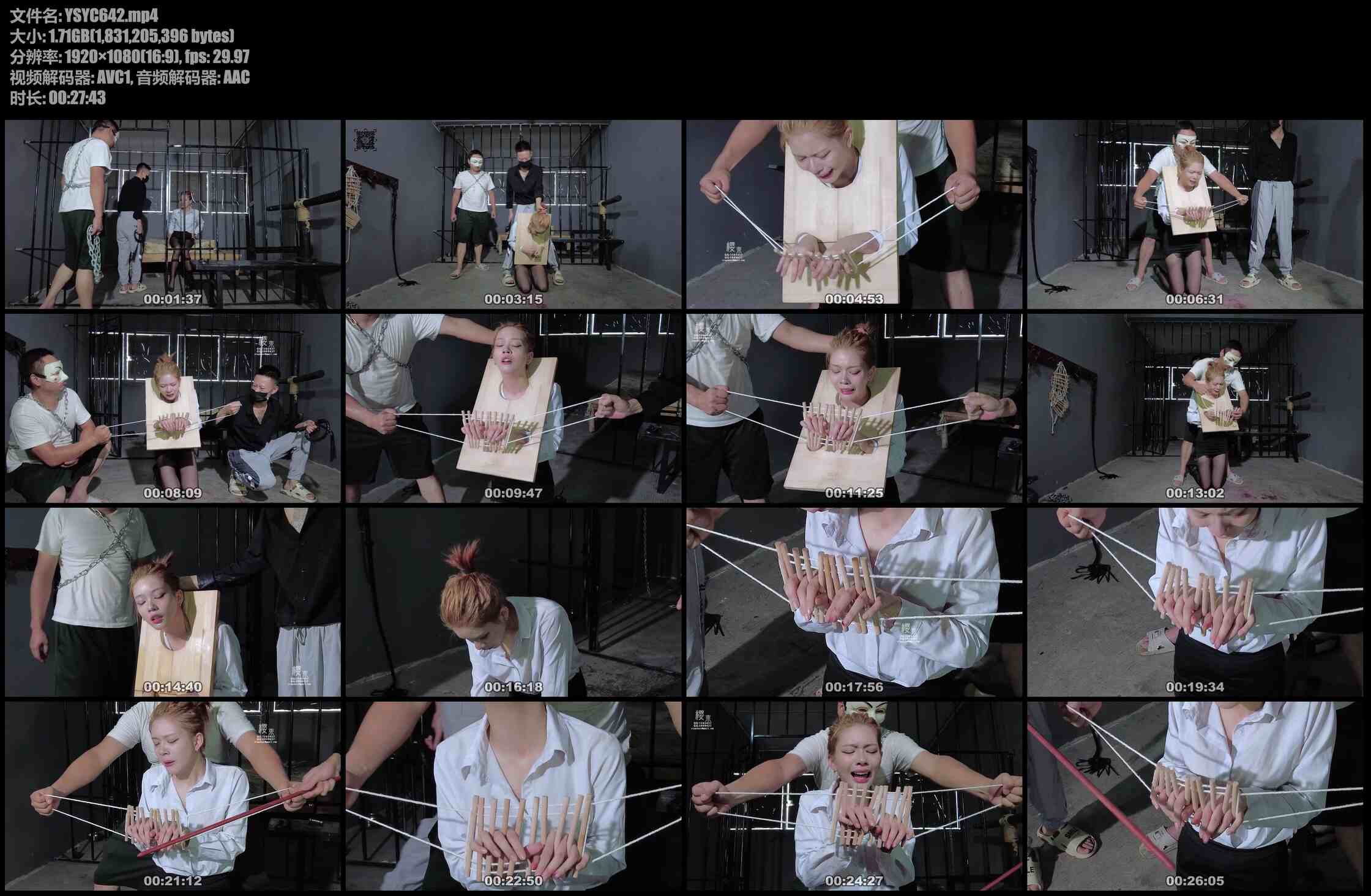 樱束原创 指刑审讯 抓住的女囚犯嘴硬的不肯交代出同伙被实行指刑折磨逼供！