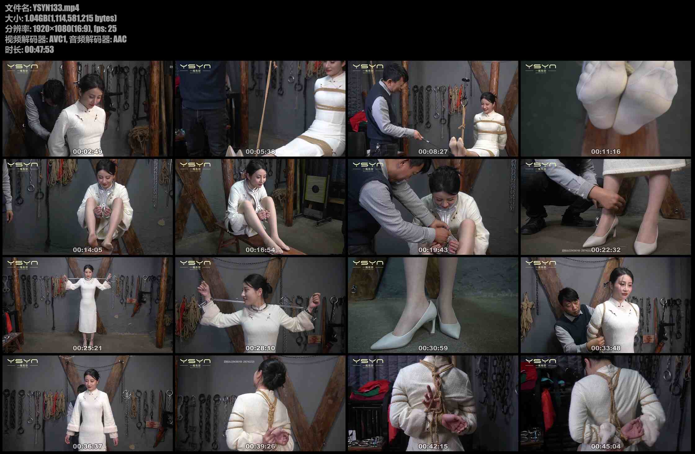 一绳有你 终极体验 慕名而来的陈好小姐姐来基地体验挑战老虎凳金属紧固挠痒断头台