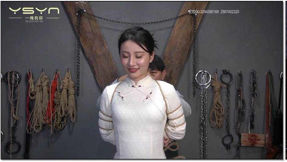 YSYN133-一绳有你 终极体验 慕名而来的陈好小姐姐来基地体验挑战老虎凳金属紧固挠痒断头台