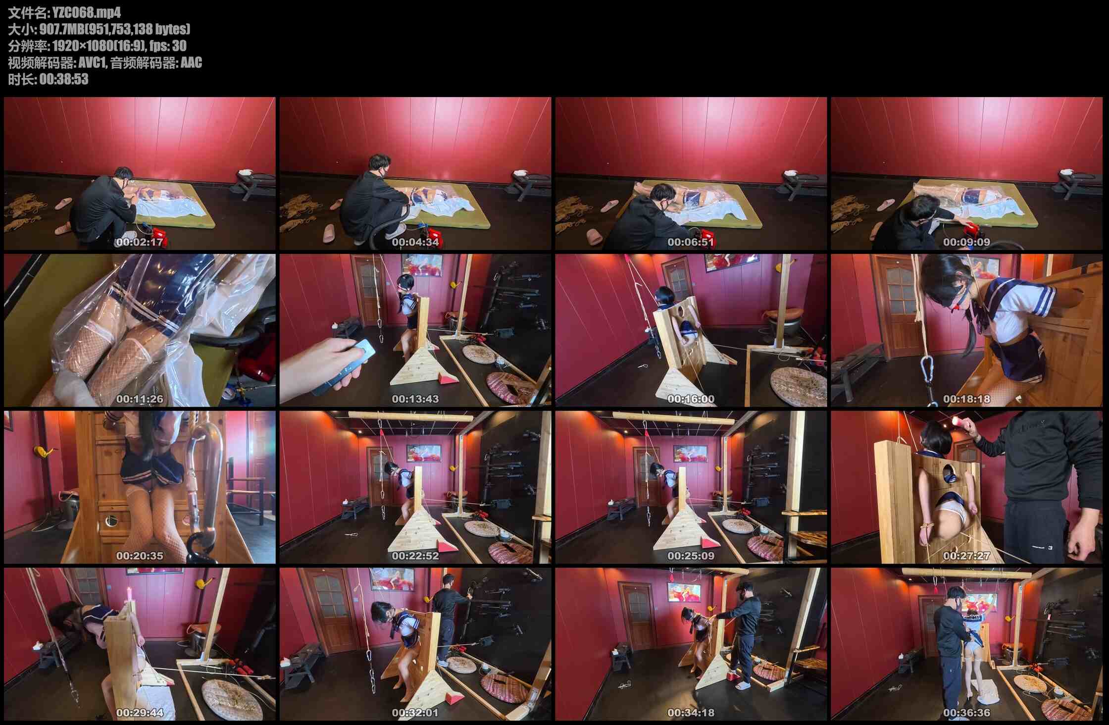 意之窗 汤圆 真空袋窒息+固定木质刑架+绳子勒B+滴蜡+Zhen动棒tj+口球流口水