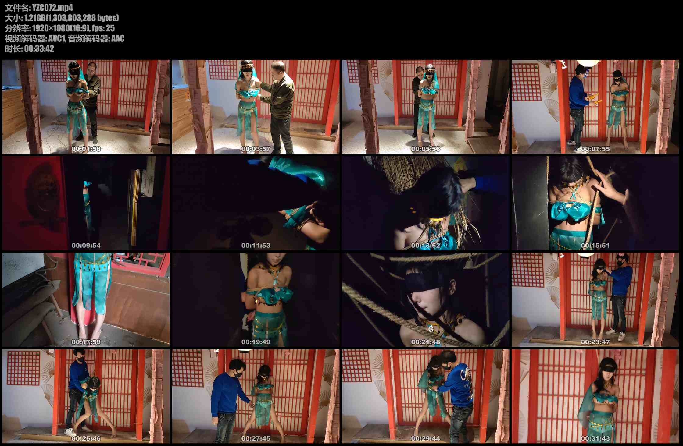 意之窗 汤圆 密室绳艺逃脱