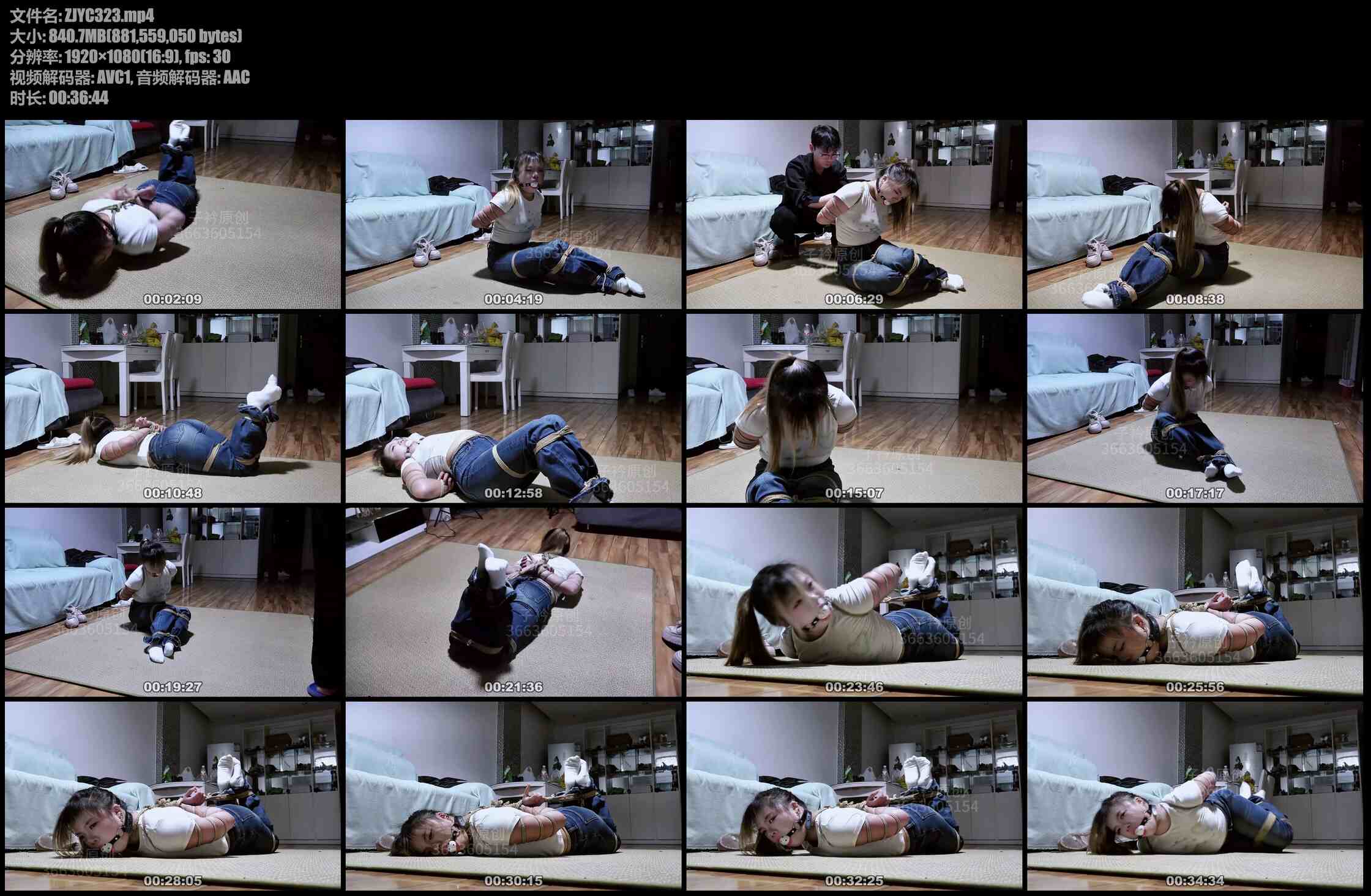 子衿原创 五花 驷马 挣扎 口球